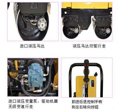 全液壓轉(zhuǎn)向壓路機(jī)DC-840C 性能優(yōu)勢(shì)與選購指南