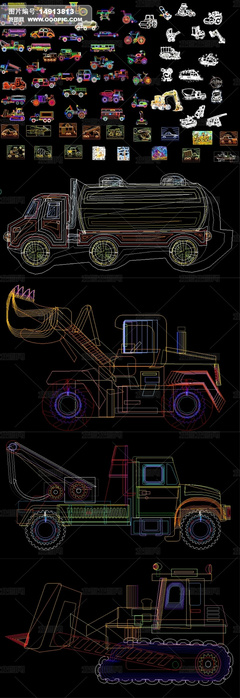 汽車與工程機(jī)械CAD圖紙合集 驅(qū)動設(shè)計與創(chuàng)新的核心技術(shù)資源